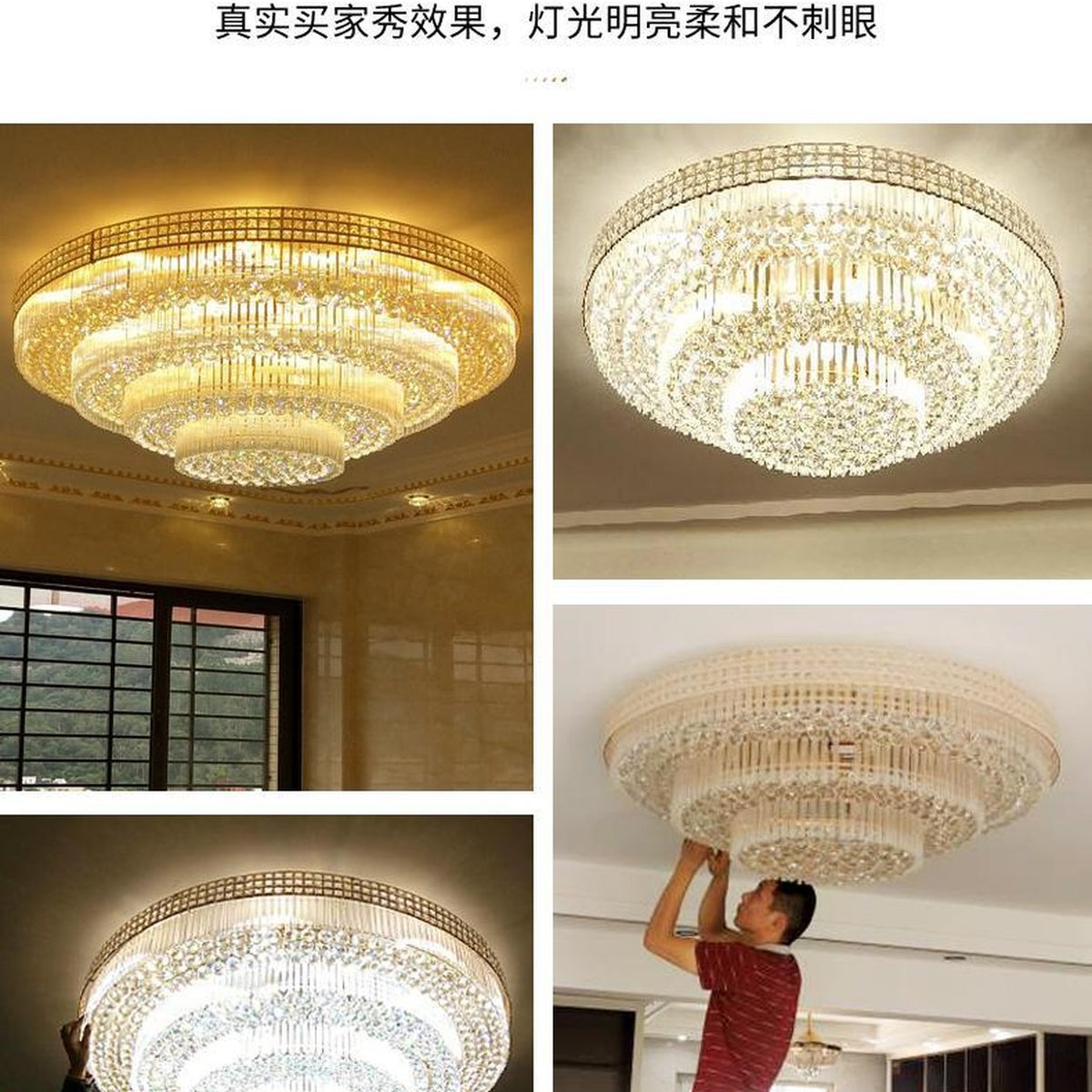 AM0532 — Grand Round Crystal Ceiling Light for Living Rooms
