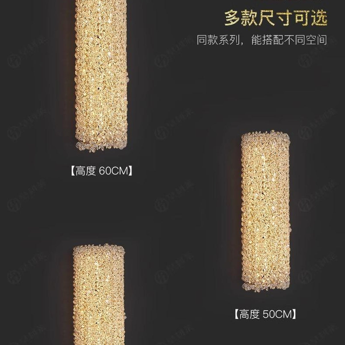 AM0663 — Light Luxury Crystal Wall Light for Living Rooms