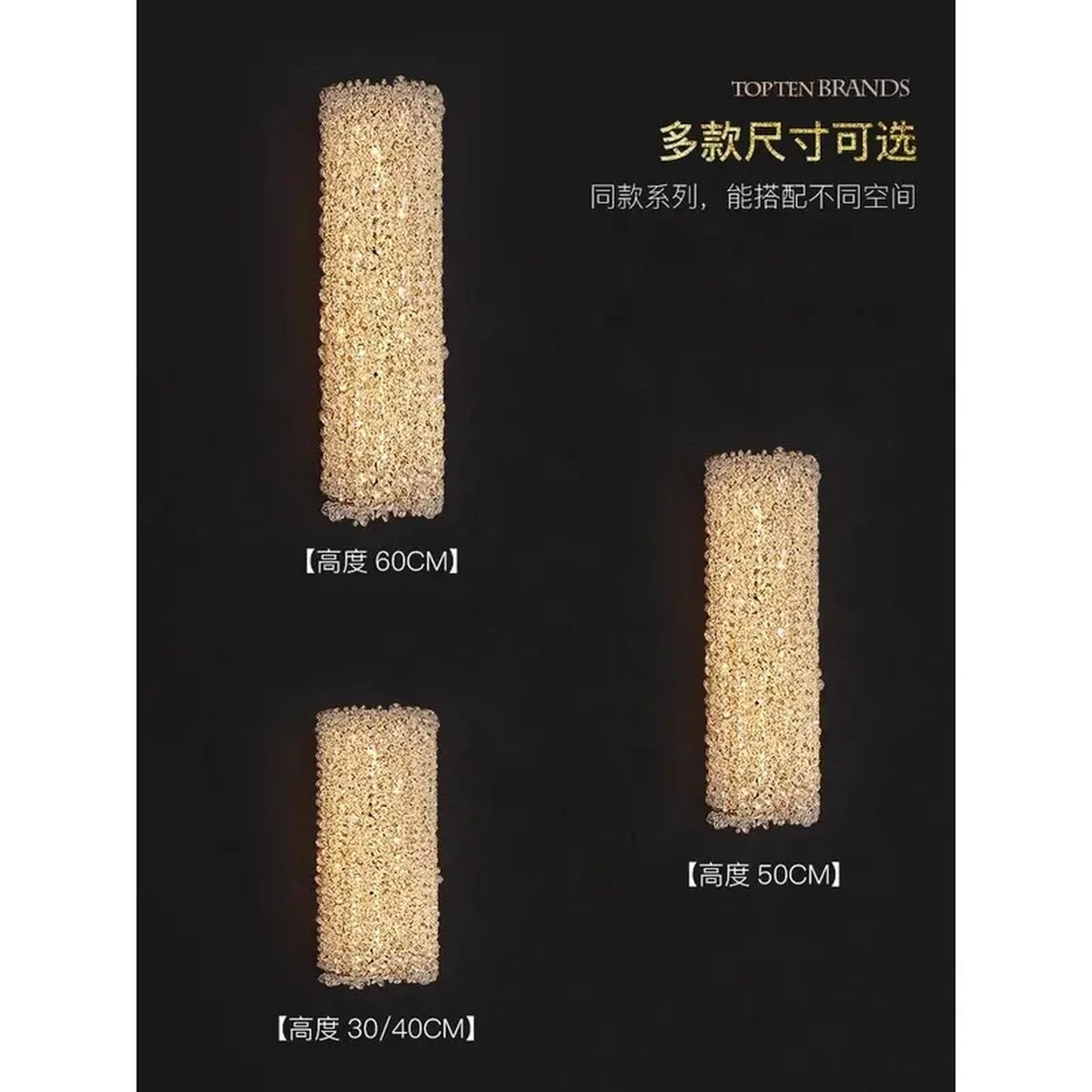 AM0663 — Light Luxury Crystal Wall Light for Living Rooms