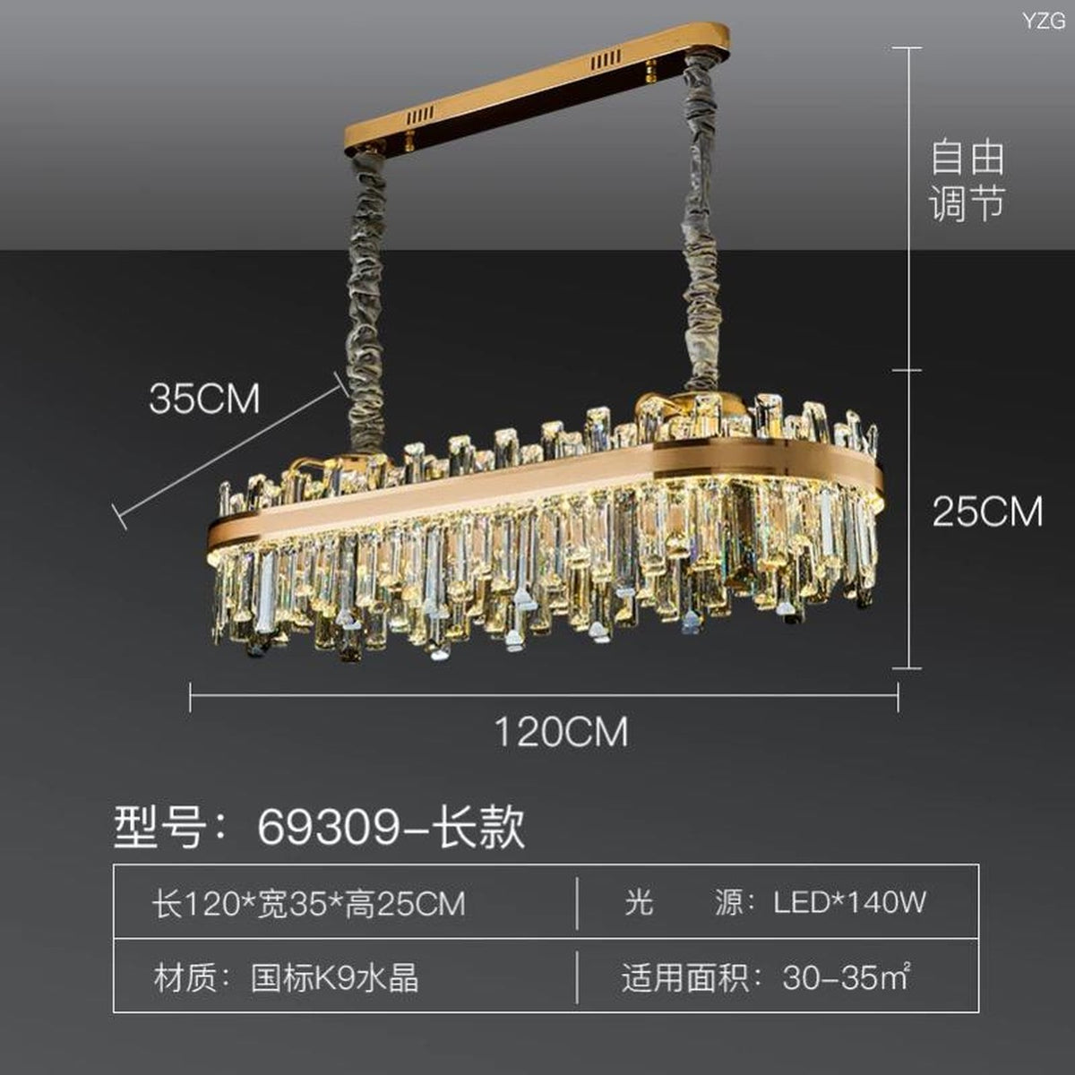 AM0694 — Postmodern Crystal Chandelier for Living Rooms