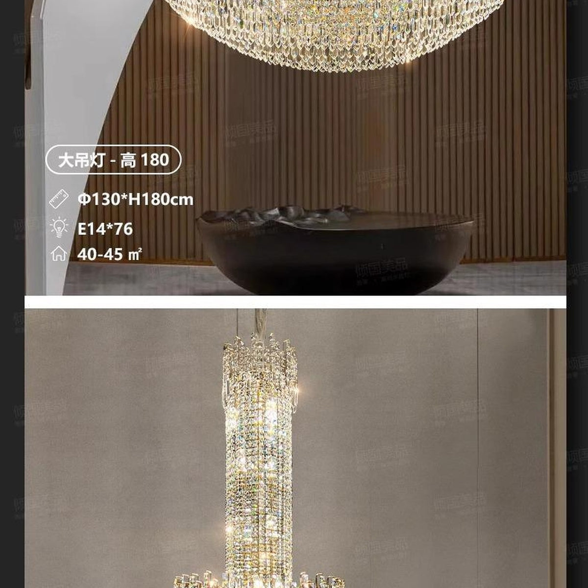 AM0629 — Light Luxury Crystal Chandelier for Living Rooms