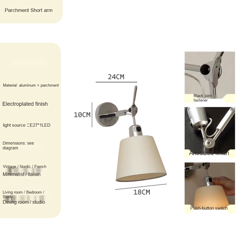 PALERILL AM0176 product image 5