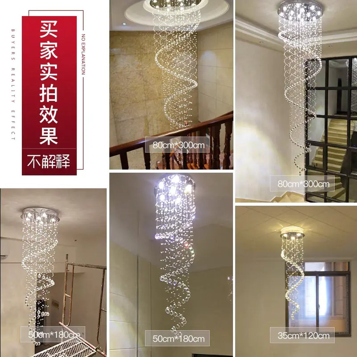 AM0496 — Spiral Staircase Crystal Chandelier for Stairwells