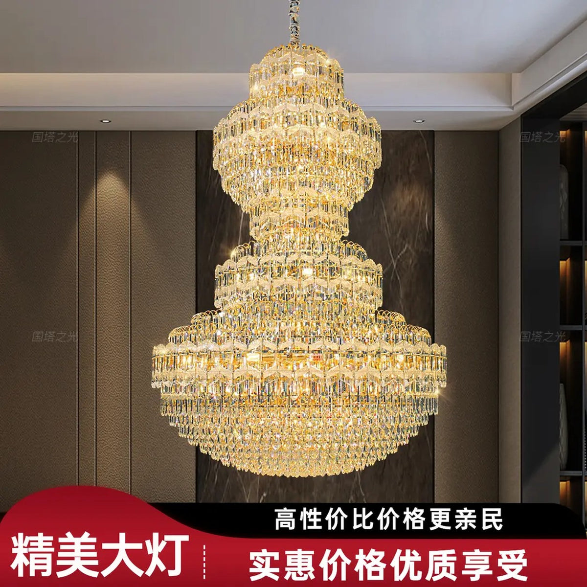 AM0693 — Modern Luxury Imported K9 Crystal Chandelier for Villas