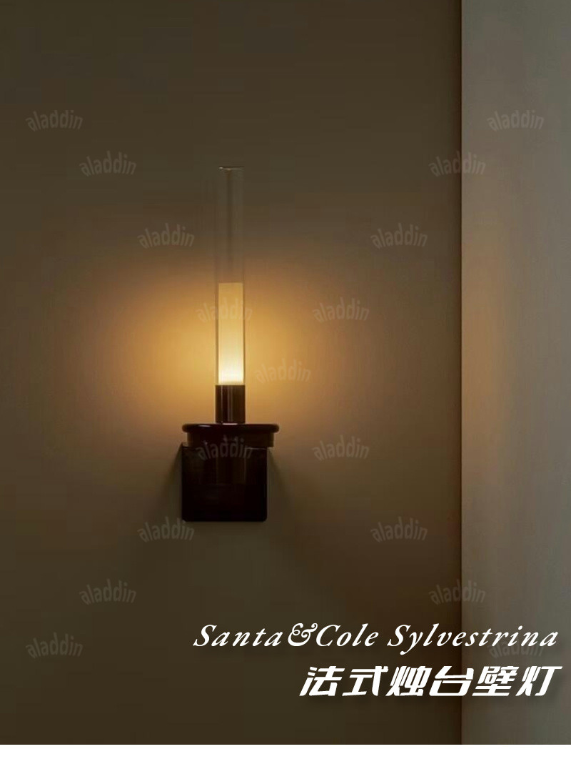 PALERILL AM0229 product image 8