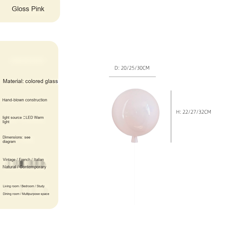 Colorful Balloon Wall Light — AM0155, view 7