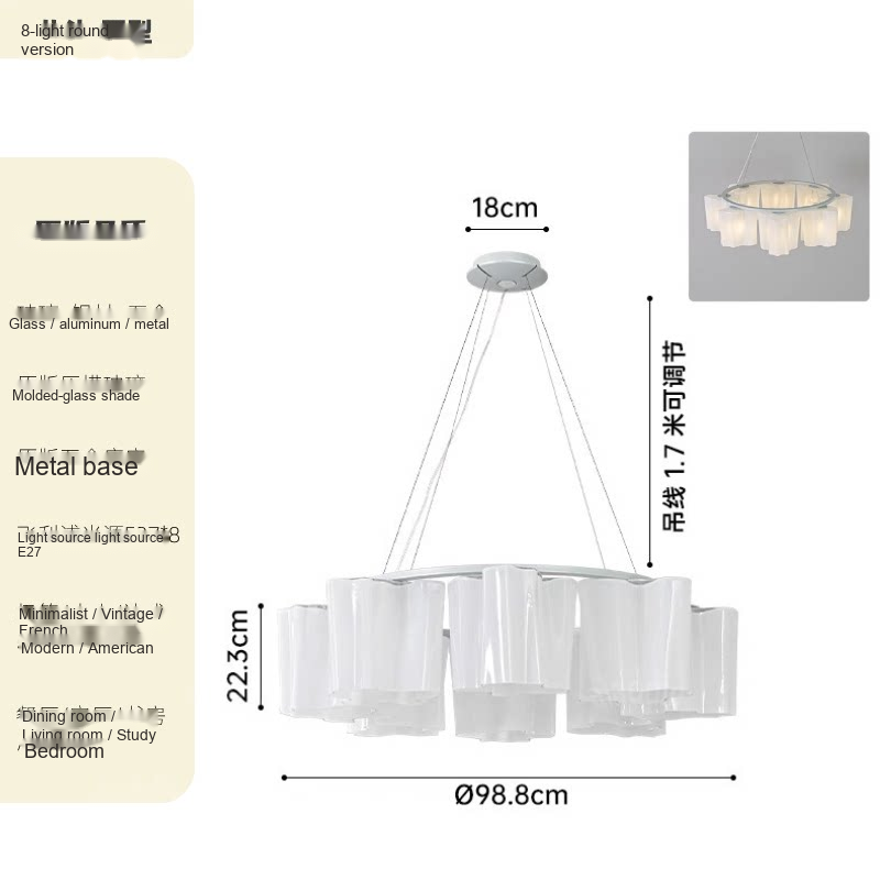 PALERILL AM0247 product image 6