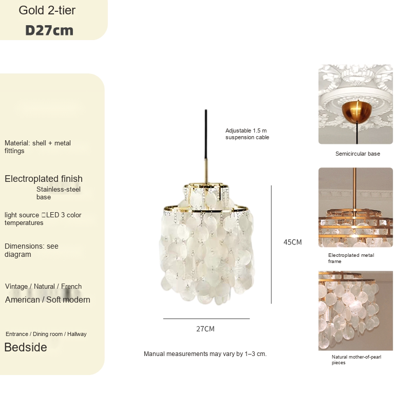 Layered Shell Pendant Light — AM0141, view 5