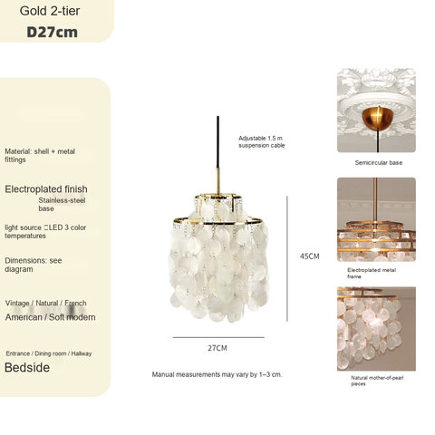 2-tier Diameter 27cm Gold