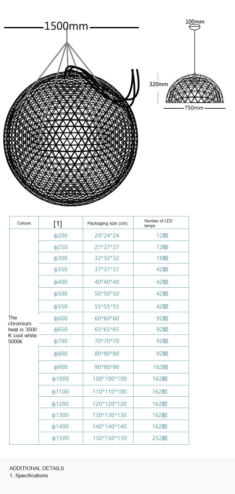 PALERILL HC-694488126543 detail 16