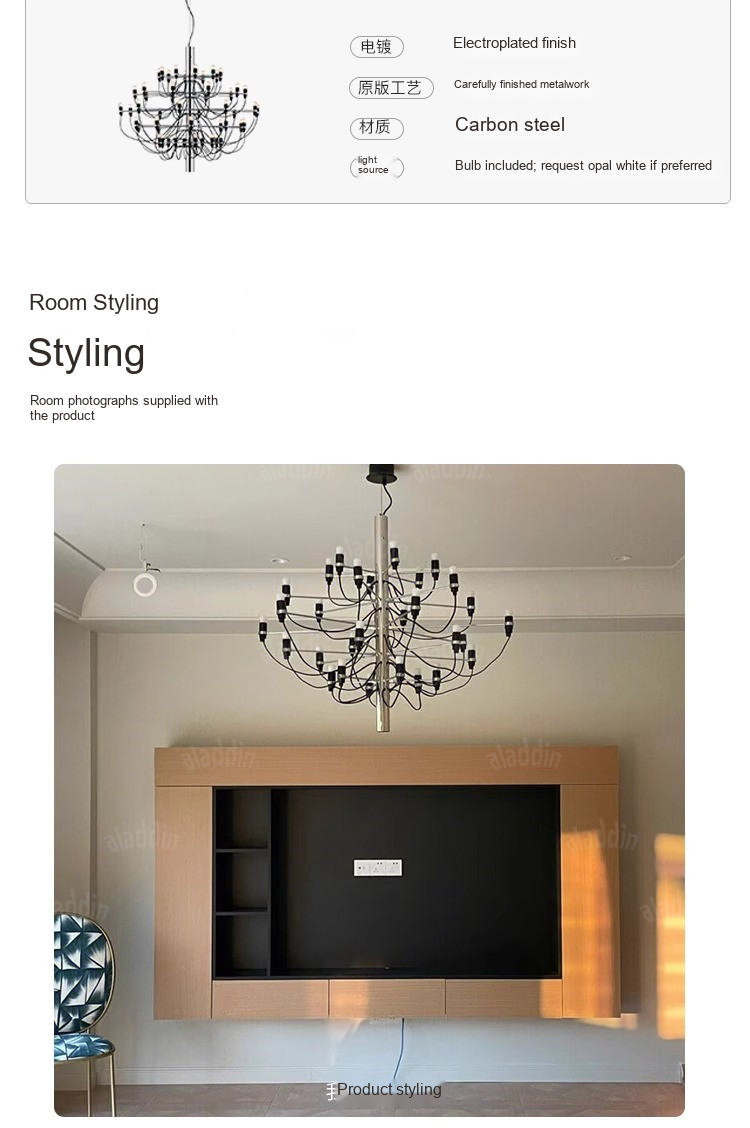 PALERILL AM0220 product image 27