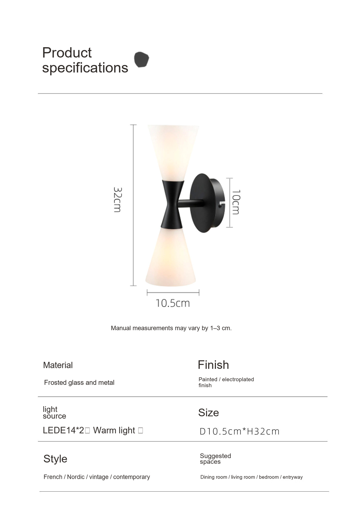 Hourglass Wall Light — AM0175, view 17