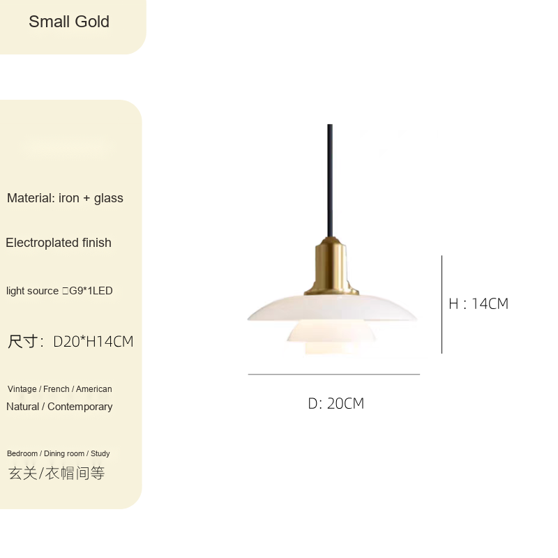 Layered Opal Glass Pendant Light — AM0151, view 8
