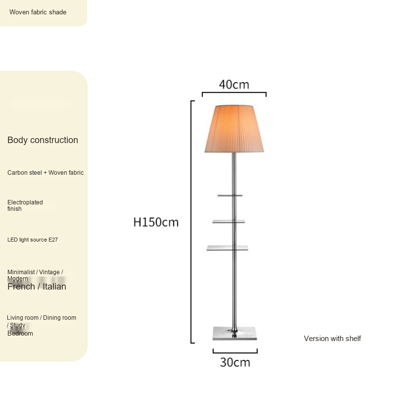 Floor Lamp with Display Shelves — AM0243, view 13