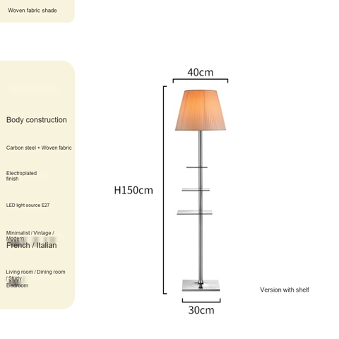 Woven fabric shade With shelving