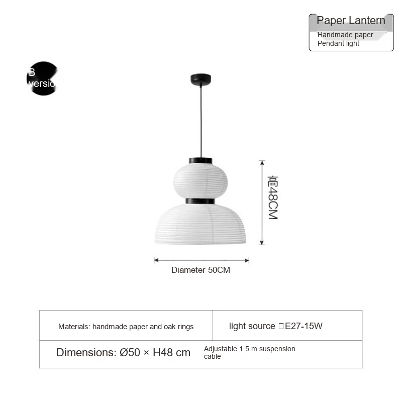 PALERILL AM0178 product image 17