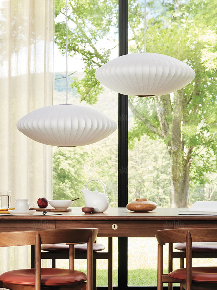 Cocoon Globe Pendant Light — AM0224, view 1