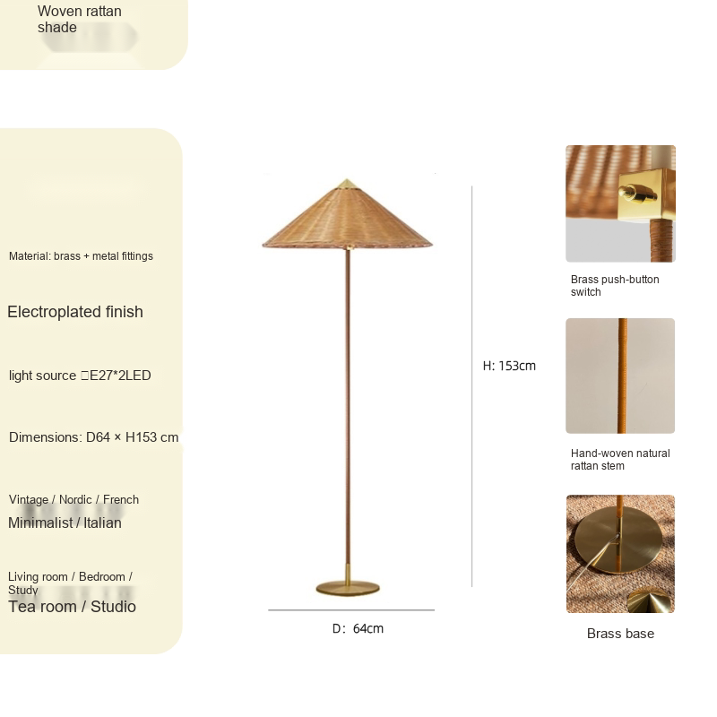 Hat Shade Floor Lamp — AM0140, view 10