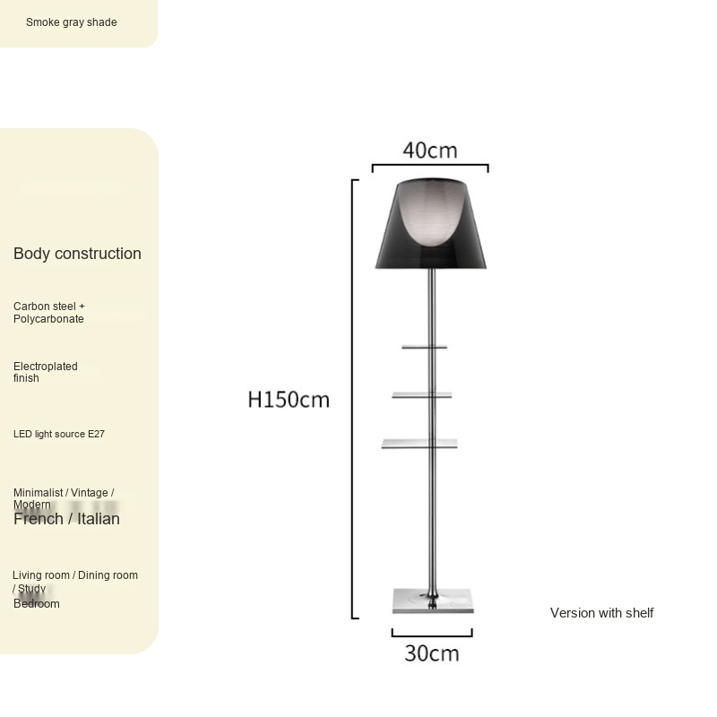 Floor Lamp with Display Shelves — AM0243, view 10