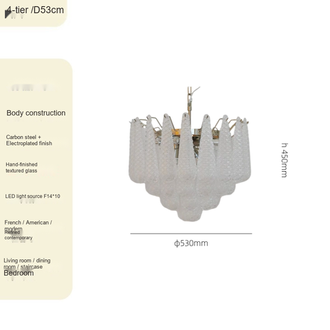 4-tier D530*H450