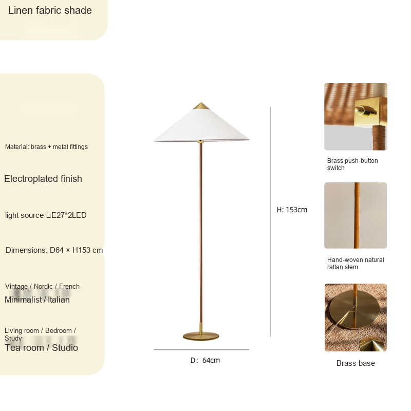 Hat Shade Floor Lamp — AM0140, view 9