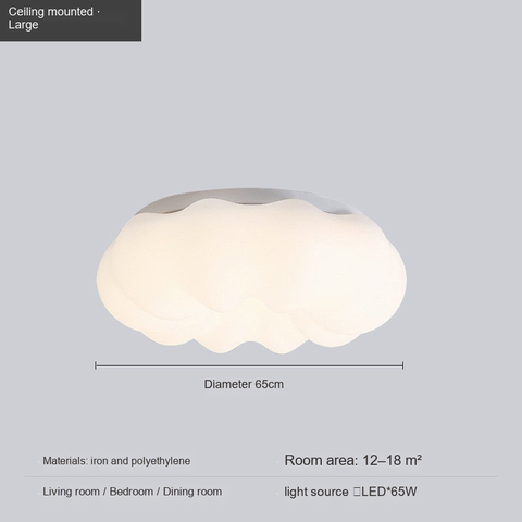 65cm- Cloud Ceiling light · 3 color temperatures