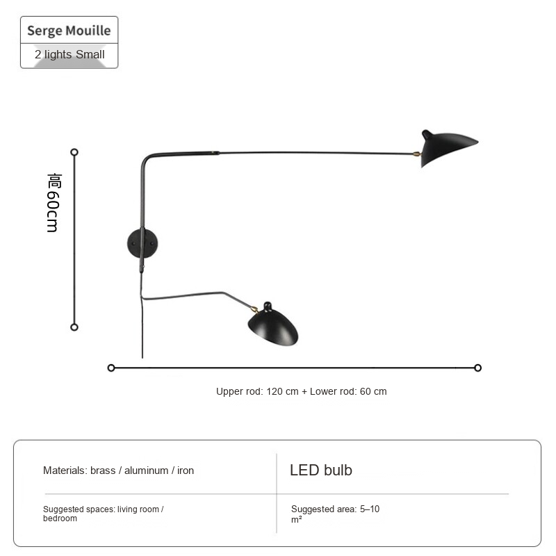 Long Swing-Arm Wall Light — AM0221, view 13