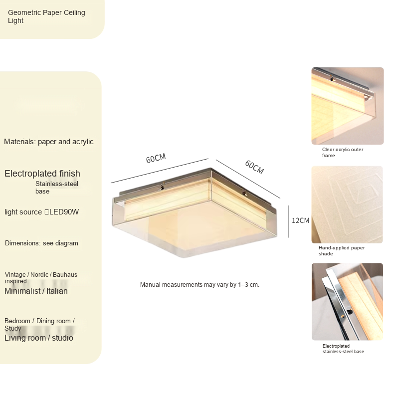 PALERILL AM0186 product image 8