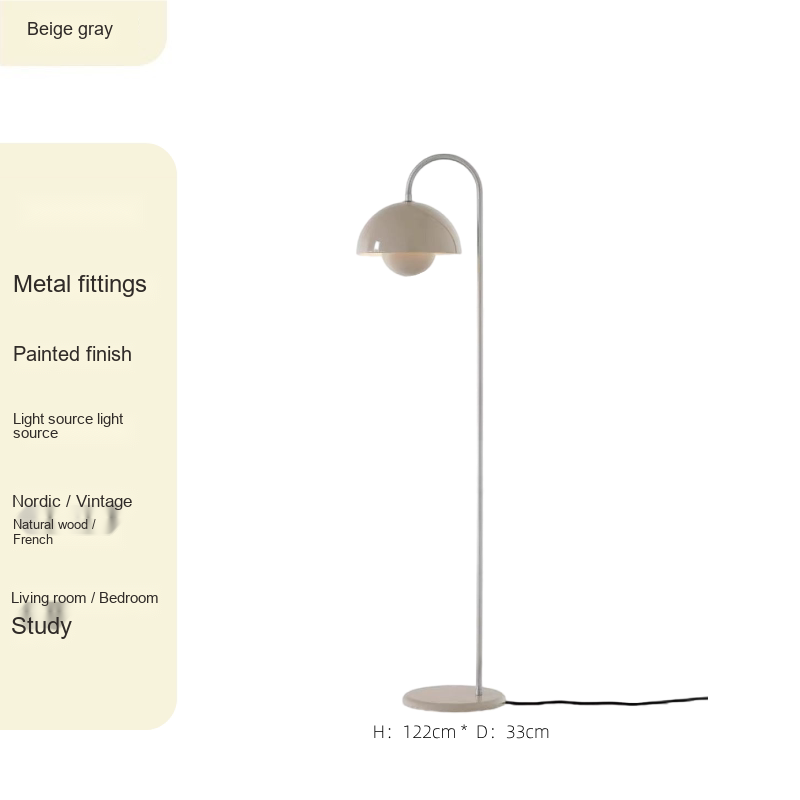 Flowerbud Floor Lamp — AM0149, view 6