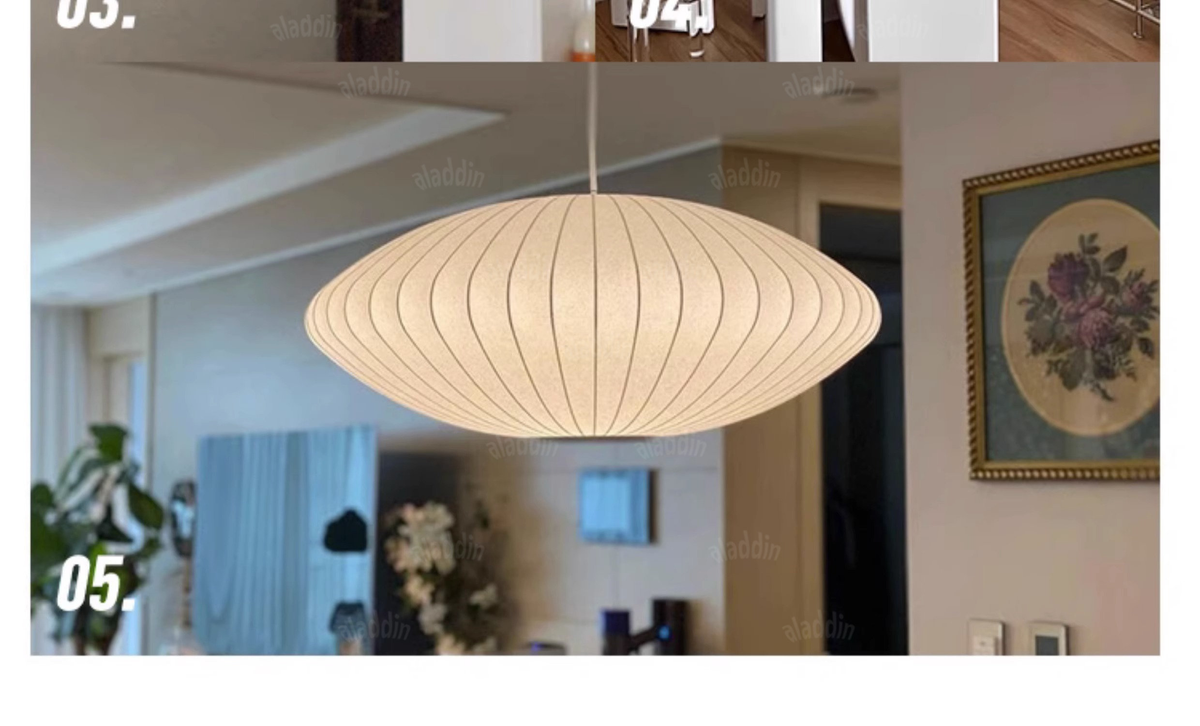 PALERILL AM0224 product image 18