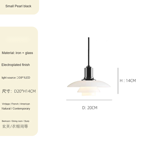 Pearl black D20CM