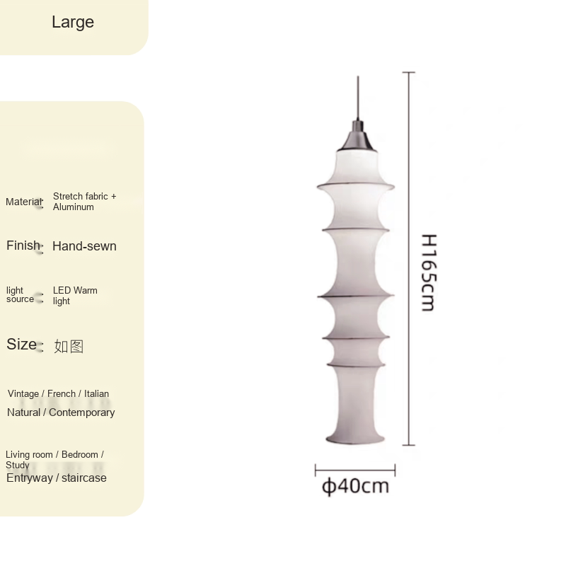 PALERILL AM0212 product image 8