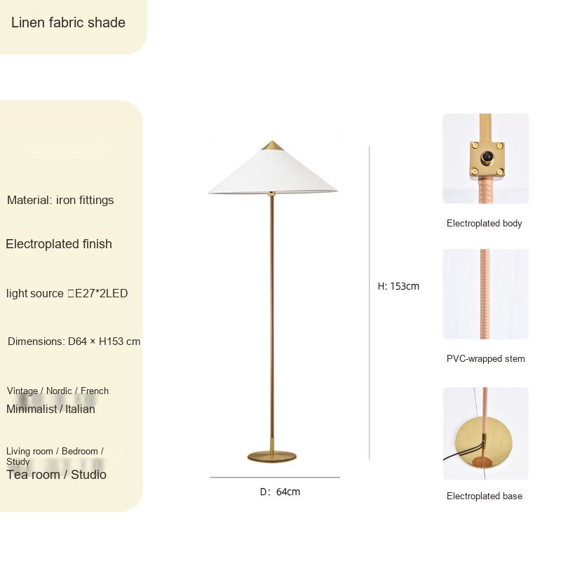 Hat Shade Floor Lamp — AM0140, view 6