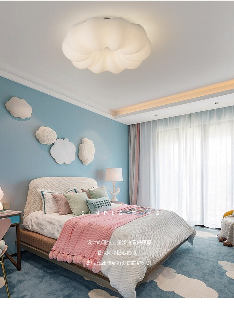 Cloud Pendant & Ceiling Light — AM0213, view 30