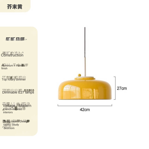 Mustard yellow D42CM · Rotary dimmer