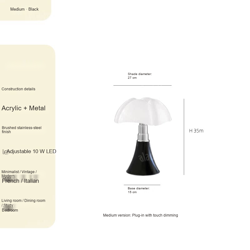 PALERILL AM0209 product image 7
