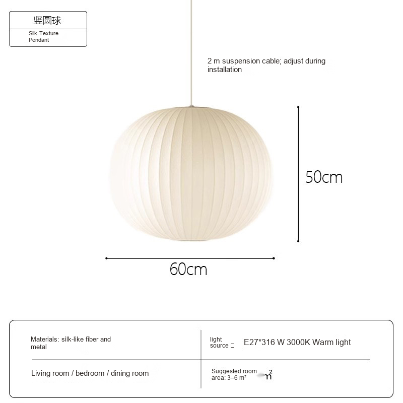PALERILL AM0224 product image 11