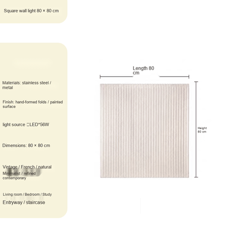 Large · Square D80*H80cm Continuous dimming