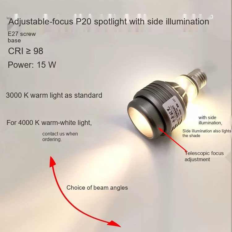 PALERILL AM0168 product image 5