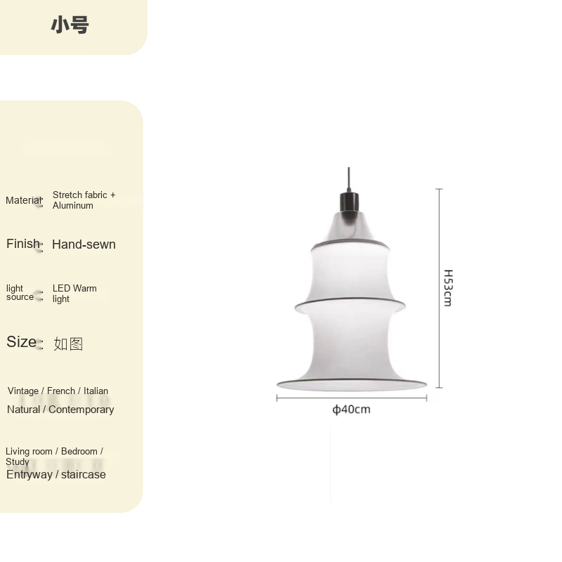 PALERILL AM0212 product image 6