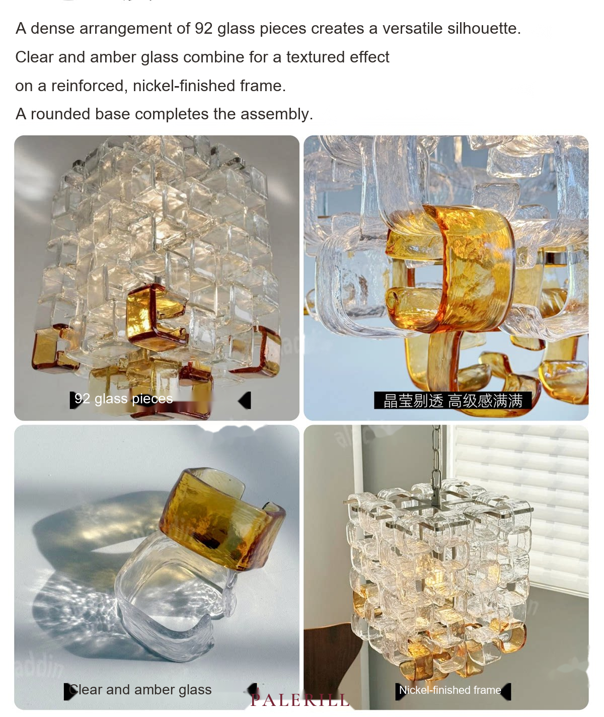 Textured Glass Cube Pendant — AM0245, view 5