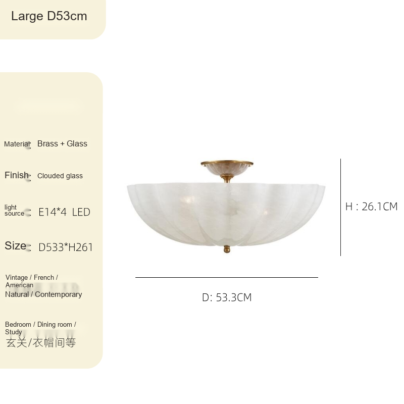 Brass & Glass Ceiling Light — AM0255, view 7
