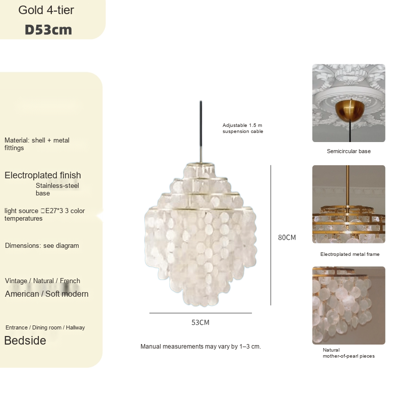 Layered Shell Pendant Light — AM0141, view 9