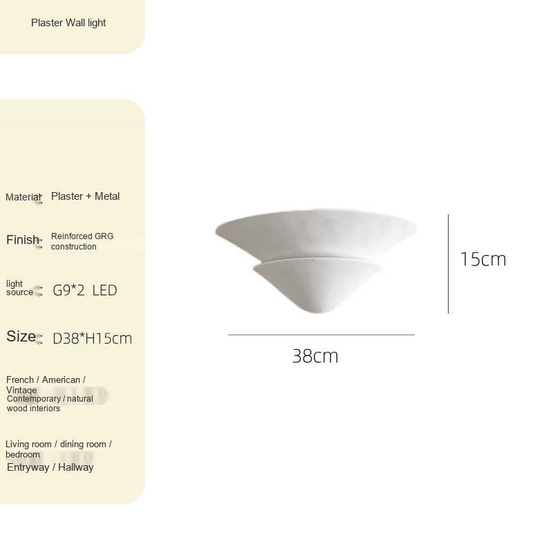 Double-Layer Plaster Wall Light — AM0253, view 6