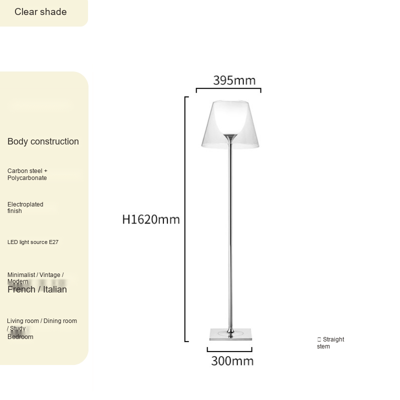 Floor Lamp with Display Shelves — AM0243, view 8
