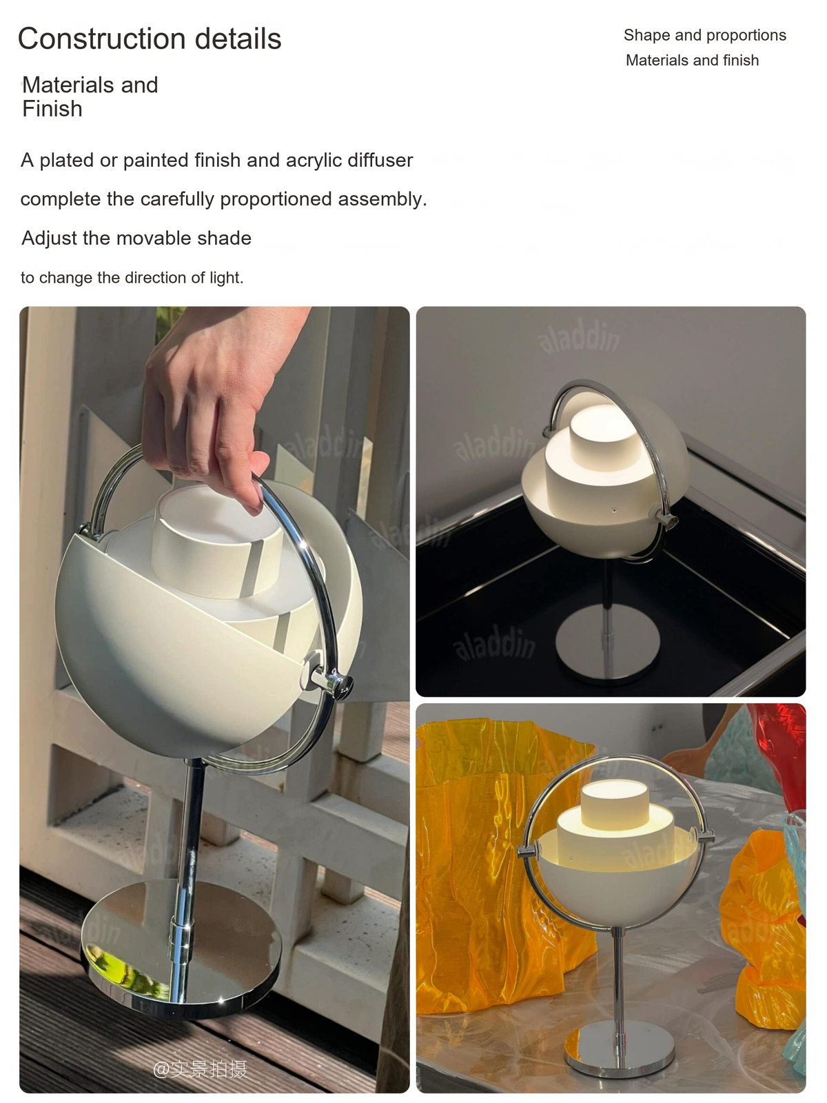 PALERILL AM0233 product image 17