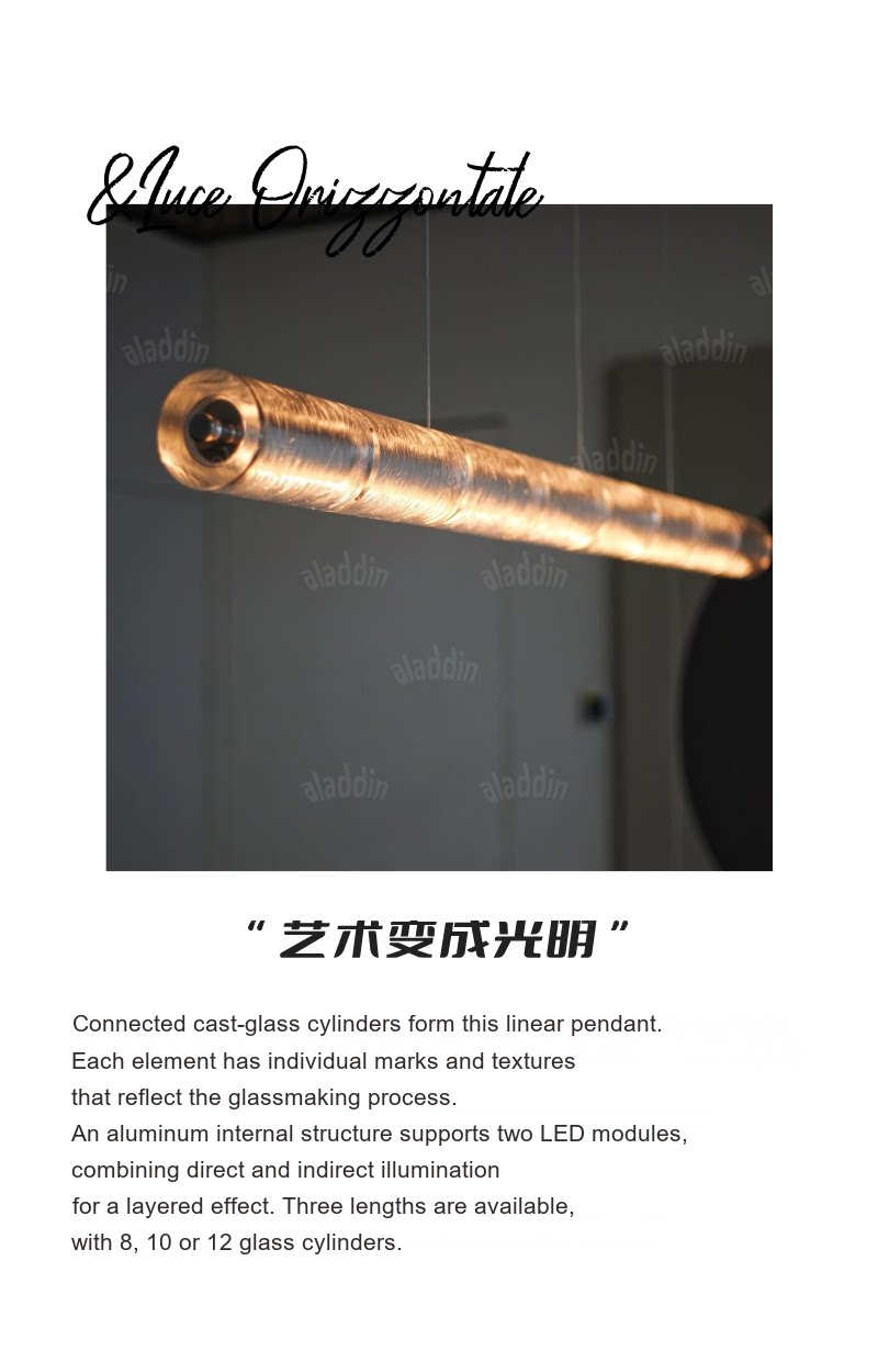 Linear Glass Pendant Light — AM0244, view 12