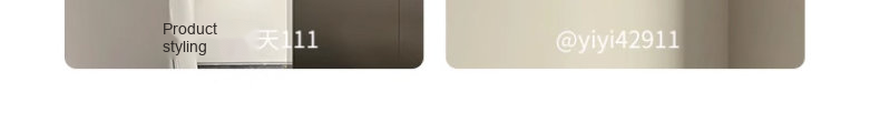 PALERILL AM0189 product image 13