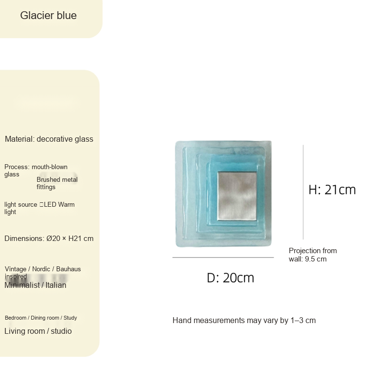 Textured Ice Glass Wall Light — AM0185, view 6