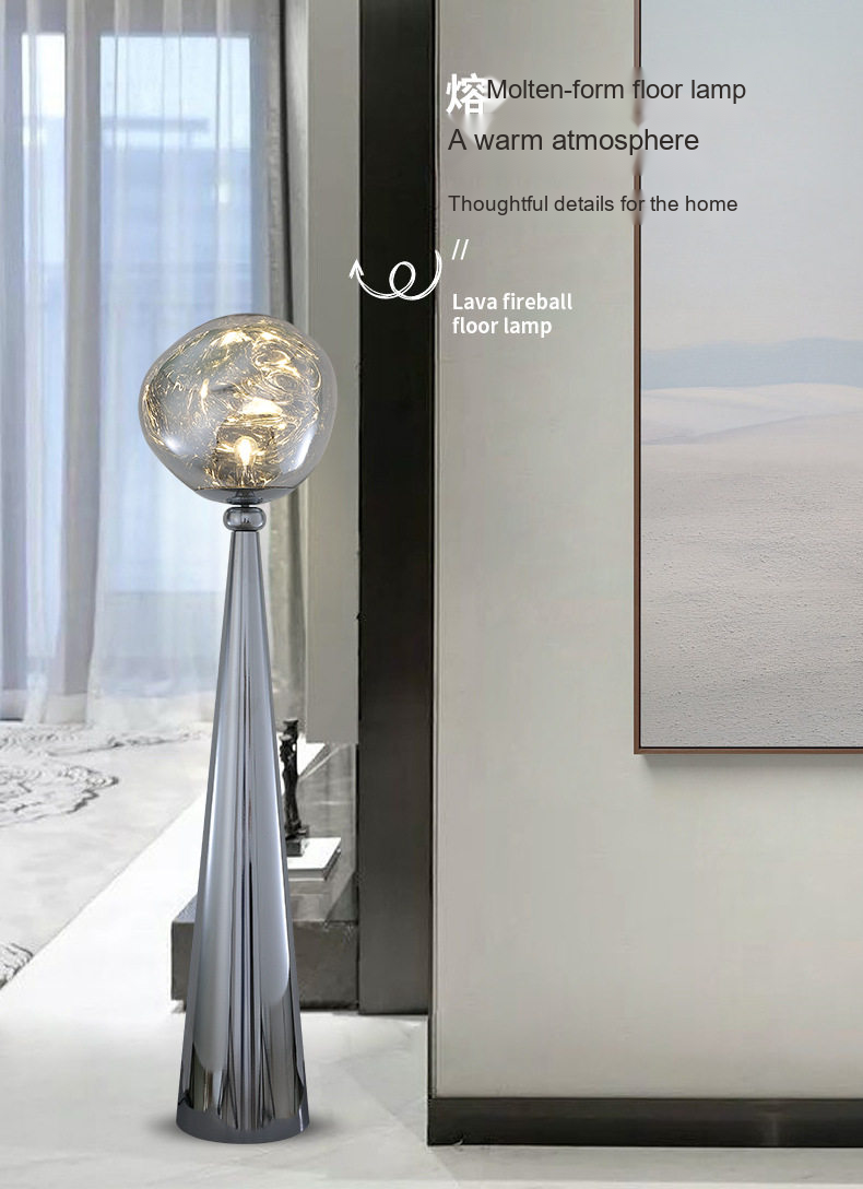 Sculptural Lava Floor Lamp — AM0217, view 11